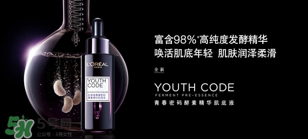 韓束和歐萊雅哪個(gè)好？韓束好還是歐萊雅好？