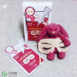 toanyeye多愛(ài)蒸汽眼罩怎么用？多愛(ài)蒸汽眼罩使用方法