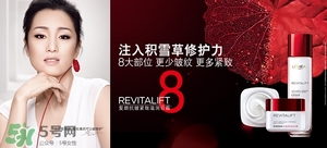 韓束和歐萊雅哪個(gè)好？韓束好還是歐萊雅好？