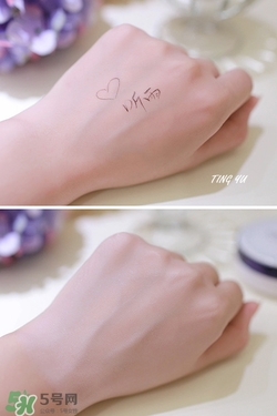 土家硒泥坊氣墊怎么樣？土家硒泥坊氣墊bb好用嗎？