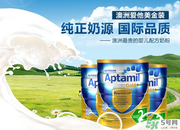 Aptamil愛他美是哪里產(chǎn)的？Aptamil愛他美是哪個(gè)國家的品牌？