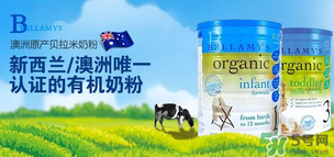 貝拉米是哪個國家的品牌？貝拉米的產(chǎn)地是哪里？