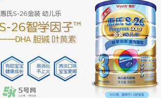 惠氏奶粉產(chǎn)地是哪里？惠氏是哪個(gè)國(guó)家的品牌？