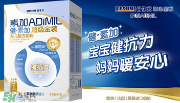 合生元是哪個國家的品牌？合生元的產(chǎn)地是哪里？