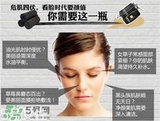 亞緹克蘭面膜多少錢?亞緹克蘭面膜價格 亞緹克蘭面膜多少錢?亞緹克蘭面膜價格