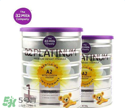 A2奶粉分幾段？A2奶粉分段說明