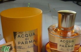 帕爾瑪之水哪個最好聞？帕爾瑪之水香水推薦