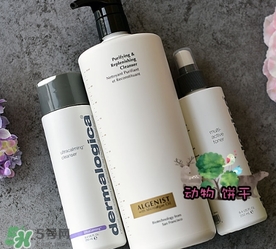 algenist奧杰尼洗面奶怎么樣？奧杰尼洗面奶怎么用？