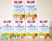 喜寶是哪個(gè)國家的品牌？喜寶奶粉是哪里產(chǎn)的？