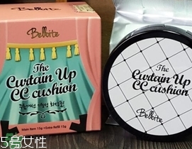 belloite貝洛之舞是什么牌子_哪個國家的_什么檔次 belloite貝洛之舞是什么牌子_哪個國家的_什么檔次