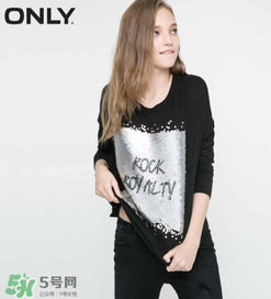 only是什么牌子？only是什么檔次？