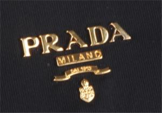 prada是什么牌子？prada普拉達是什么檔次？