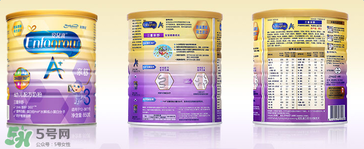 美贊臣親舒奶粉怎么樣？美贊臣親舒好不好？