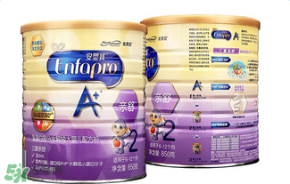 美贊臣親舒奶粉怎么樣？美贊臣親舒好不好？