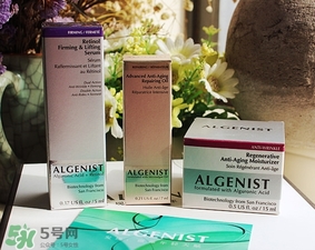 algenist奧杰尼緊顏面霜怎么用？奧杰尼王菲同款面霜怎么樣？