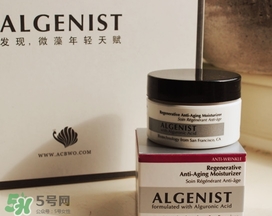 algenist奧杰尼緊顏面霜怎么用？奧杰尼王菲同款面霜怎么樣？