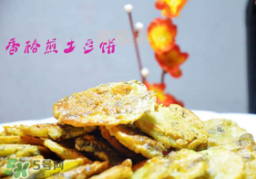 香椿能和土豆一起吃嗎？香椿和土豆能一起吃嗎？