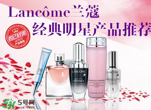 蘭蔻粉水為什么用了臉部刺痛？蘭蔻粉水刺痛感的原因