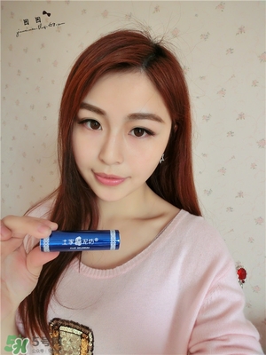 土家硒泥坊口紅怎么樣？土家硒泥坊口紅安全嗎？