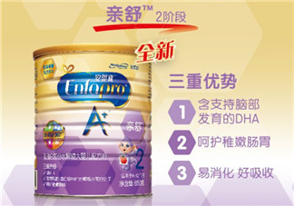 美贊臣親舒和雅培親護哪個好？美贊臣親舒和雅培親護的區(qū)別