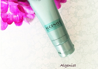 algenist奧杰尼洗面奶怎么樣？奧杰尼洗面奶怎么用？