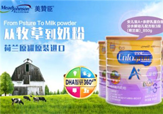 美贊臣親舒奶粉怎么樣？美贊臣親舒好不好？