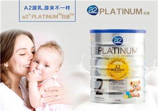 A2是哪個國家的品牌？A2奶粉的產(chǎn)地是哪個國家？