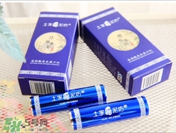 土家硒泥坊適合什么年齡？土家硒泥坊適合什么年齡段？