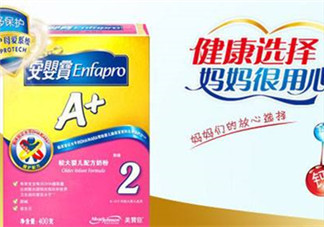 美贊臣安嬰寶2段怎么樣？美贊臣安嬰寶2段好不好？