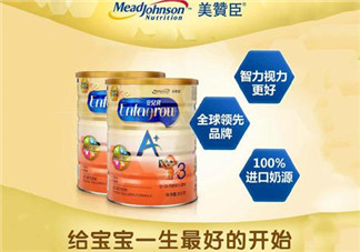 美贊臣A+荷蘭版怎么樣？美贊臣A+荷蘭版好嗎？