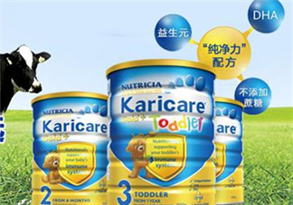 可瑞康karicare奶粉的價格？可瑞康karicare奶粉多少錢？