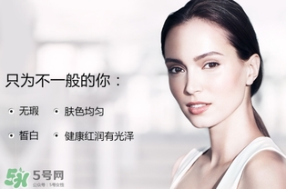 clarins嬌韻詩是哪個國家的品牌？嬌韻詩是幾線品牌