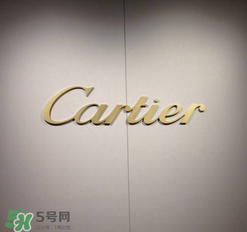 卡地亞是什么材質(zhì)？卡地亞是金的嗎？