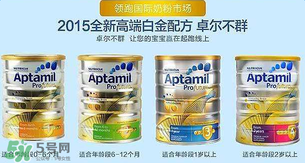 可瑞康金裝價格多少？可瑞康金裝系列的價格