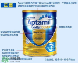 可瑞康金裝價格多少？可瑞康金裝系列的價格