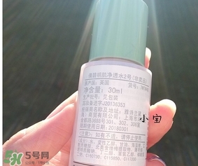 倩碧有酒精嗎？倩碧有激素嗎？