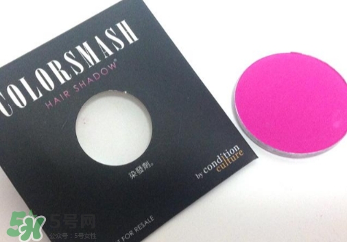 colorsmash卡樂斯麥是什么牌子？卡樂斯麥臨時染發(fā)粉怎么樣？