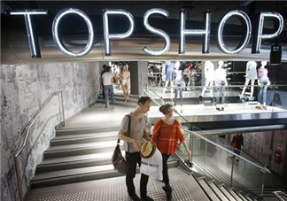 topshop是什么牌子？topshop是什么檔次？