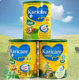 可瑞康羊奶粉價格表 可瑞康羊奶粉的價格 可瑞康羊奶粉價格表 可瑞康羊奶粉的價格