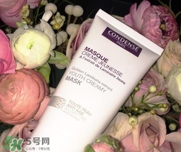 巴黎珂蒂絲牌子怎么樣？condense paris巴黎珂蒂絲什么檔次？