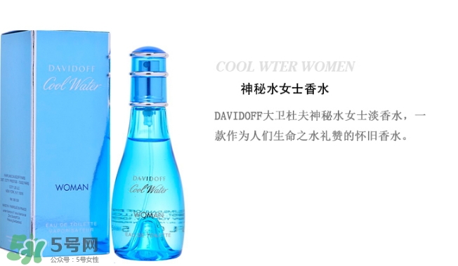 davidoff大衛(wèi)杜夫是哪個國家的？大衛(wèi)杜夫是奢侈品嗎？