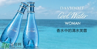 davidoff大衛(wèi)杜夫是哪個國家的？大衛(wèi)杜夫是奢侈品嗎？