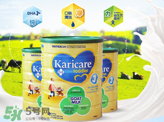 可瑞康karicare羊奶粉產(chǎn)地是哪里？可瑞康karicare羊奶粉是哪里產(chǎn)的？