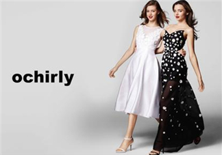 ochirly是什么牌子？歐時(shí)力是哪個(gè)國家的牌子？