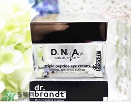 dr.brandt柏瑞特眼霜怎么樣？柏瑞特眼霜好用嗎？