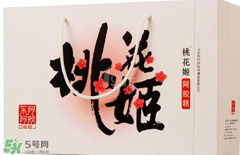 桃花姬一天吃幾塊？桃花姬一天吃多少？