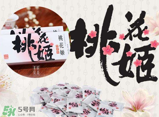 桃花姬孕婦可以吃嗎？桃花姬孕婦能吃嗎？