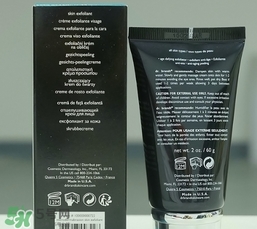 dr.brandt柏瑞特微晶磨砂膏怎么用？柏瑞特微晶磨砂膏用法