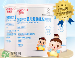 和光堂輔食產(chǎn)地在哪里？和光堂輔食在哪里產(chǎn)的？