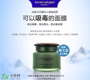 薈詩屬于什么檔次？薈詩是什么檔次？